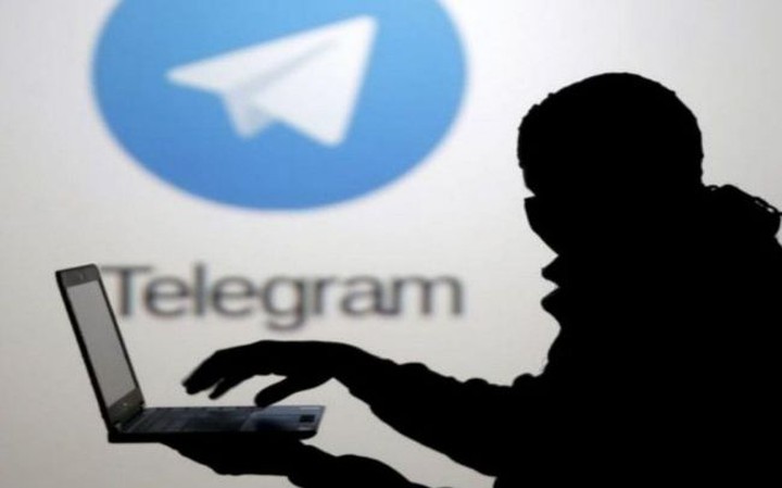 Cảnh giác với các hình thức lừa đảo, hoạt động vi phạm pháp luật trên Telegram- Ảnh 1.