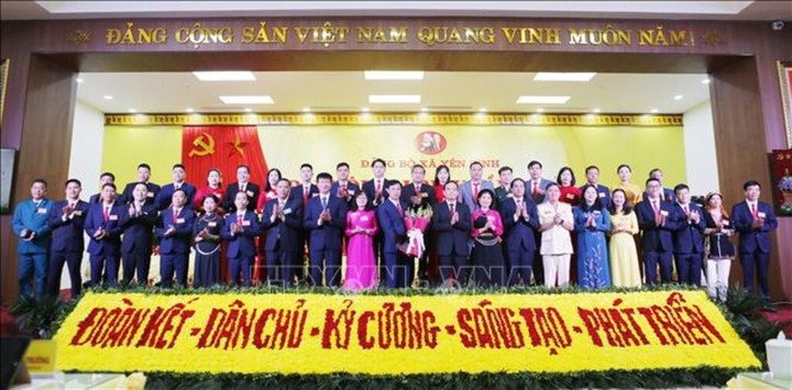 Lào Cai tổ chức Đại hội đảng cấp xã hoàn toàn số hóa: đột phá trong chuyển đổi số công tác Đảng - Ảnh 1.