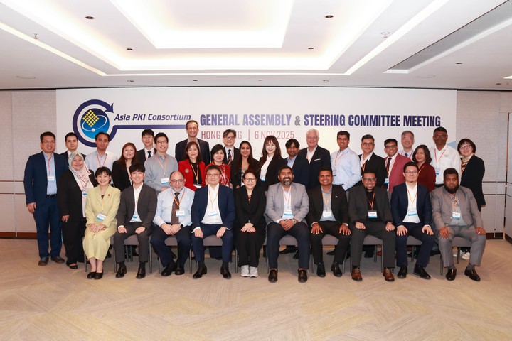 NEAC đại diện Việt Nam tham dự Hội nghị thường niên APKIC 2025 tại Hồng Kông- Ảnh 1. NEAC đại diện Việt Nam tham dự Hội nghị thường niên APKIC 2025 tại Hồng Kông- Ảnh 1.