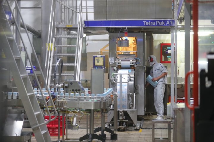 Tăng sức cạnh tranh cho doanh nghiệp trong kỷ nguyên mới với ISO 26000 - Ảnh 2.