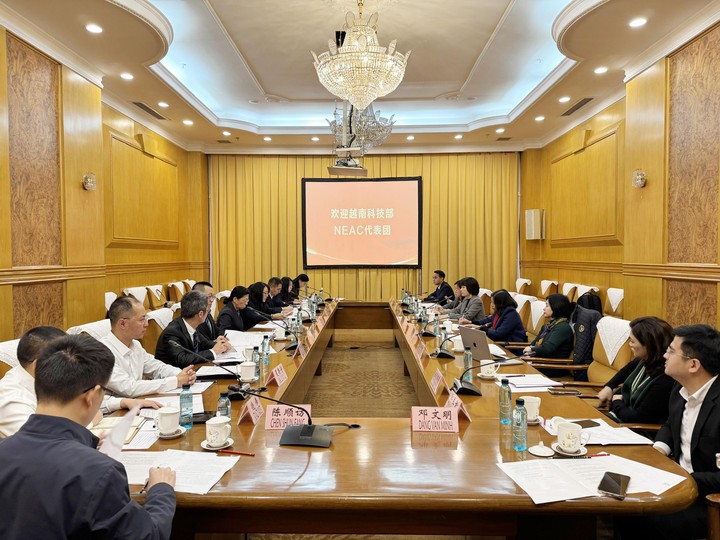 Việt Nam và Trung Quốc khởi động hợp tác về dịch vụ tin cậy, hướng tới công nhận lẫn nhau- Ảnh 1. Việt Nam và Trung Quốc khởi động hợp tác về dịch vụ tin cậy, hướng tới công nhận lẫn nhau- Ảnh 1.