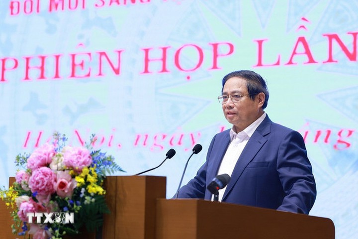 Thủ tướng Chính phủ phê duyệt Chương trình phát triển Chính phủ số - Ảnh 2.