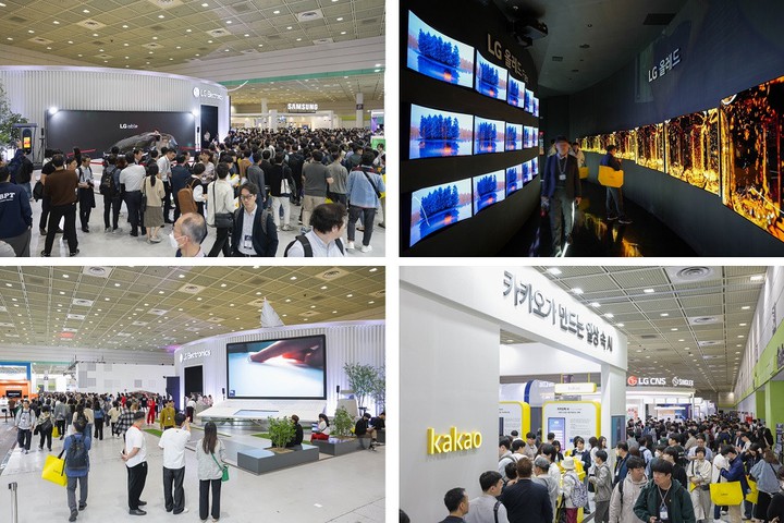 CMC tham gia WIS 2025 - bước tiến chiến lược trong hành trình ‘Go Global’ - Ảnh 2.