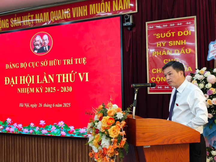 Đảng bộ Cục SHTT phấn đấu trở thành cơ quan quản lý SHTT hiện đại, chuyên nghiệp, hiệu lực, hiệu quả - Ảnh 1.