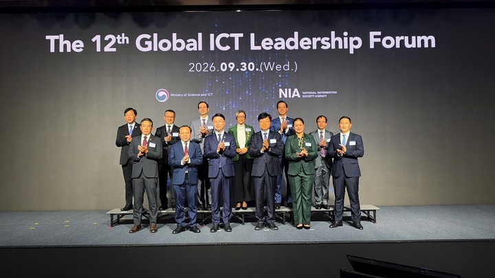 Bộ trưởng Vũ Hải Quân tham dự Diễn đàn Lãnh đạo ICT toàn cầu lần thứ 12- Ảnh 1.