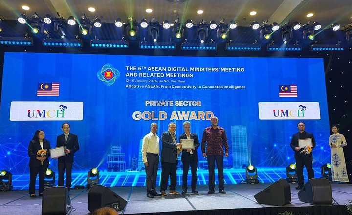 C&aacute;c giải ph&aacute;p số của doanh nghiệp được vinh danh tại Giải thưởng Số ASEAN 2026- Ảnh 1.