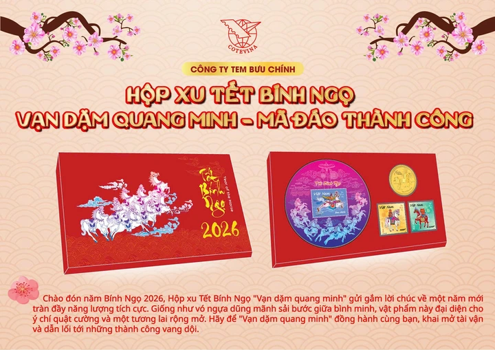 Ph&aacute;t h&agrave;nh tem "Tết B&iacute;nh Ngọ" v&agrave; xu "Nhật M&atilde; Phi V&acirc;n" ch&agrave;o Xu&acirc;n B&iacute;nh Ngọ 2026- Ảnh 3.