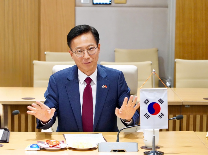 Việt Nam - H&agrave;n Quốc th&uacute;c đẩy hợp t&aacute;c chiến lược về sở hữu tr&iacute; tuệ  - Ảnh 1.