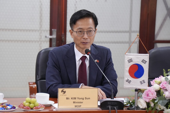 Tạo xung lực mới cho hợp t&aacute;c sở hữu tr&iacute; tuệ Việt Nam &ndash; H&agrave;n Quốc - Ảnh 2.