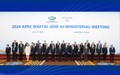 Viet Nam shapes a clear artificial intelligence strategy
