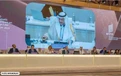 WIPO thông qua Hiệp ước Luật Kiểu dáng công nghiệp Riyadh