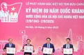 Special stamp set issued to mark Vietnam's 80th National Day