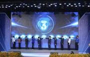 Phát động phong trào “Cả nước thi đua đổi mới sáng tạo và chuyển đổi số”