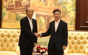 Việt Nam - Nhật Bản thúc đẩy hợp tác chuyển giao công nghệ và hỗ trợ doanh nghiệp đổi mới sáng tạo