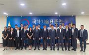 Enhancing cooperation in standards, metrology, and quality