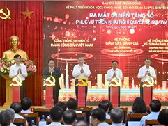 Party chief calls for stronger efforts in innovation, digital transformation