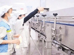 Creating space for innovative enterprises