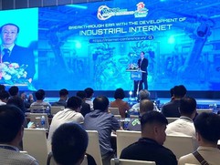 Conference discusses the development of industrial internet