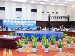 Vietnam makes major strides in AI development