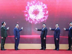 Mobile app on information and education, mass mobilisation affairs made debut