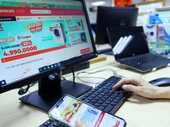 Digital technology industry surpasses 2025 targets