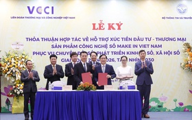 MIC and VCCI cooperate to support and promote investment and trade in Make in Vietnam digital technology products