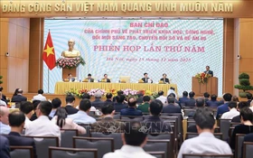 Thủ tướng Phạm Minh Chính nêu 6 nhiệm vụ tổng quát phát triển khoa học công nghệ trong thời gian tới