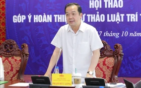 Dự thảo Luật Trí tuệ nhân tạo: Vừa quản lý chặt chẽ, vừa khuyến khích thúc đẩy phát triển đổi mới sáng tạo