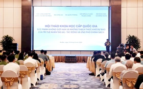 Phát triển trí tuệ nhân tạo có trách nhiệm, có kiểm soát, đạo đức và vì con người