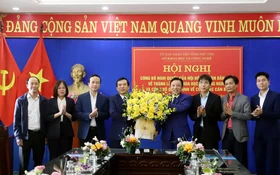 Công bố thành lập Sở Khoa học và Công nghệ Phú Thọ