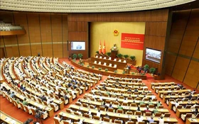 Hội nghị toàn quốc quán triệt, triển khai thực hiện Nghị quyết Hội nghị Trung ương 11, khóa XIII