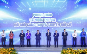 Lễ phát động phong trào “Cả nước thi đua đổi mới sáng tạo và chuyển đổi số”