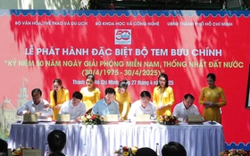 Phát hành đặc biệt bộ Tem bưu chính chào mừng Ngày giải phóng miền Nam, thống nhất đất nước