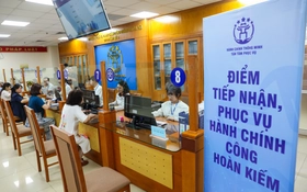 MobiFone triển khai hệ thống giải quyết thủ tục hành chính theo mô hình chính quyền 2 cấp