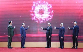 Mobile app on information and education, mass mobilisation affairs made debut