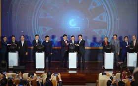 Thứ trưởng Bùi Hoàng Phương: FPT giữ vai trò đầu tàu, kết nối doanh nghiệp Việt vào chuỗi giá trị bán dẫn