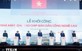 Resolution 57: Policies paving the way for semiconductor industry