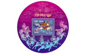 Phát hành tem "Tết Bính Ngọ" và xu "Nhật Mã Phi Vân" chào Xuân Bính Ngọ 2026