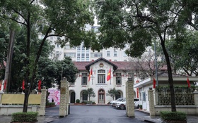Posts and Telecommunications Institute of Technology