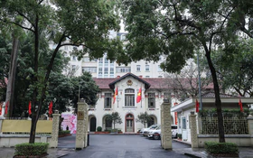 VietNam Intellectual Property Research Institute