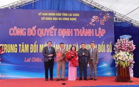 Lai Châu công bố quyết định thành lập Trung tâm Đổi mới sáng tạo và chuyển đổi số