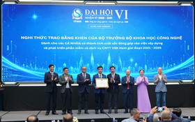 Thứ trưởng Bùi Hoàng Phương: Doanh nghiệp công nghệ số cần tập trung làm chủ công nghệ lõi
