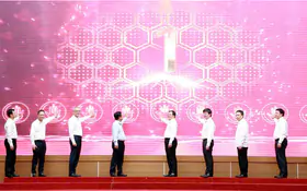 Phú Thọ phát động Chiến dịch 90 ngày xây dựng, hoàn thiện Kho dữ liệu tỉnh Phú Thọ