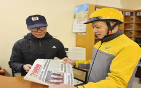 Bưu điện Việt Nam giữ vững niềm tin, khơi thông hành động