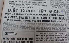 Bảo tàng Báo chí Việt Nam sẽ khánh thành vào năm 2015