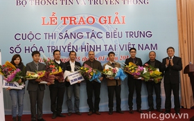 Trao giải Cuộc thi “Sáng tác biểu trưng số hóa truyền hình tại Việt Nam”