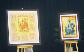 Phát hành bộ tem kỷ niệm 250 năm ngày sinh đại thi hào Nguyễn Du
