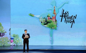 MobiFone tài trợ chương trình nghệ thuật Hồ Thiên Nga 3D