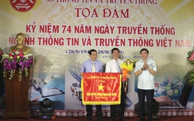 Tọa đàm kỷ niệm 74 năm Ngày Truyền thống ngành Thông tin và Truyền thông Việt Nam