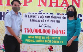 Ủy ban MTTQ tỉnh Phú Yên: Bàn giao kinh phí, nhu yếu phẩm phòng, chống dịch COVID-19 cho các đơn vị